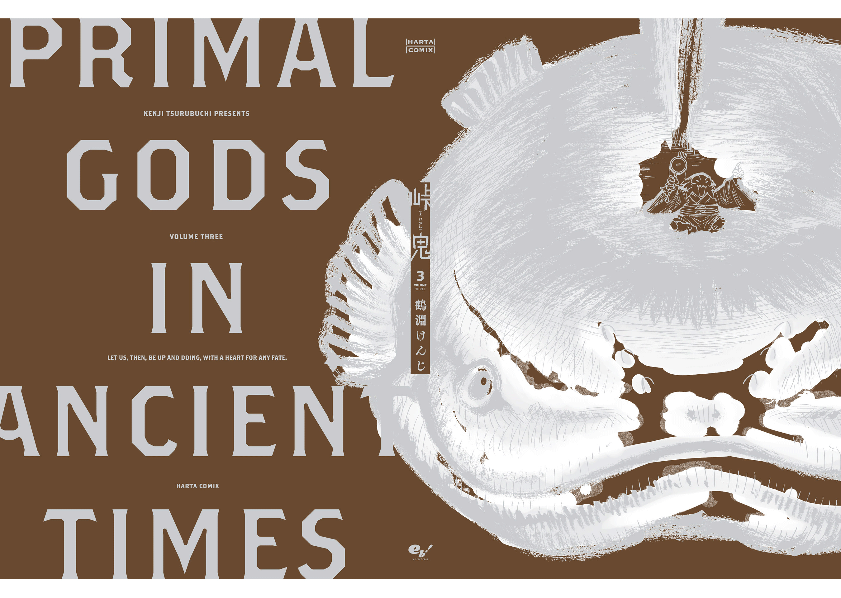 Primal Gods in Ancient Times Chapter 11 39